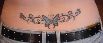 Perhonen on kaunis tatuointi tytöille