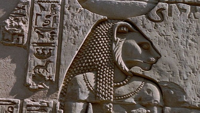 bast muinaisessa Egyptissä