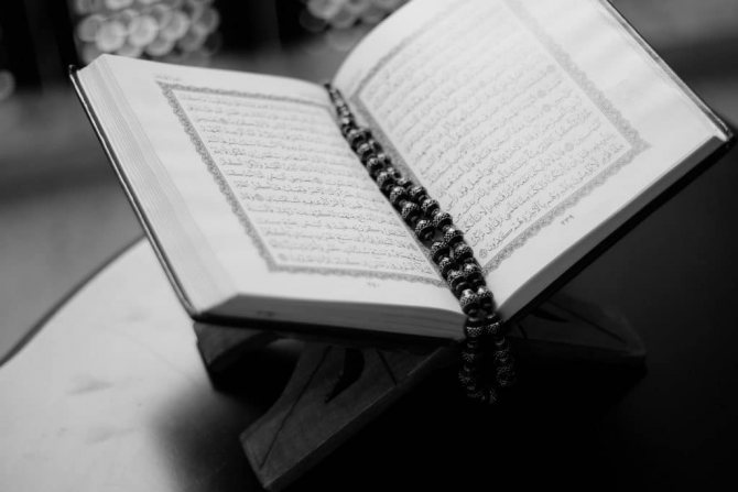 Mida ütleb Koraan tätoveeringute kohta