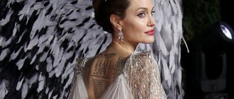 Mitä Angelina Jolien, David Beckhamin, Jared Leton ja muiden tähtien tatuoinnit tarkoittavat Kuva #1