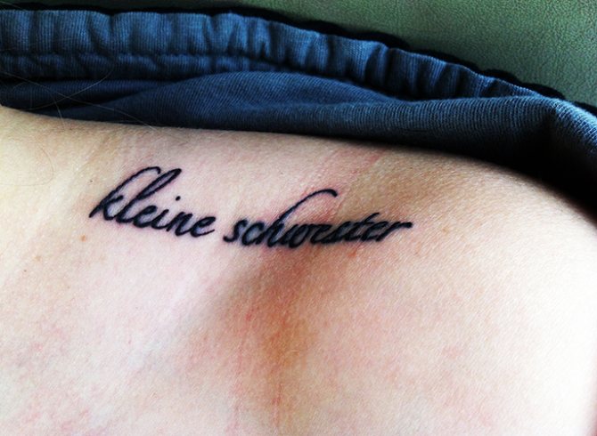 Citations en allemand pour un tatouage avec traduction sur l'amour, la vie, le bonheur, l'amitié, la musique