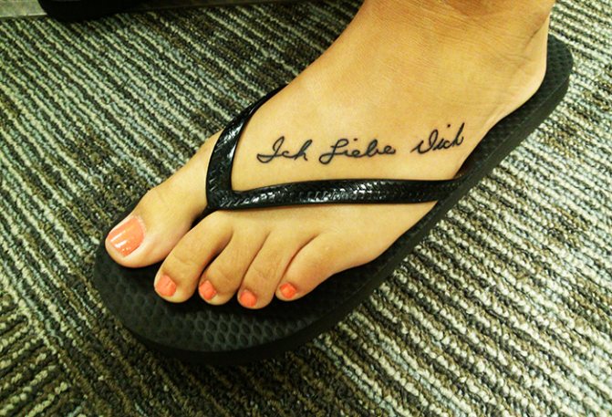 Lainaukset saksaksi tatuointi käännös rakkaudesta, elämästä, onnellisuudesta, ystävyydestä, musiikista.