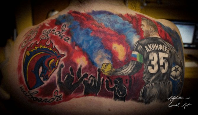 CSKA FC színes tetoválás