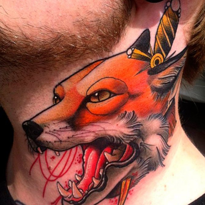 Farverig tatovering i form af en ræv