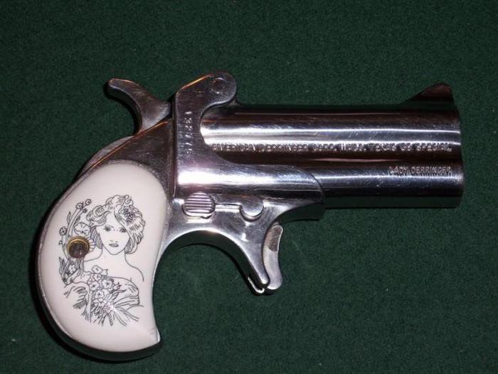 lady gun