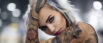 mergina su tatuiruote