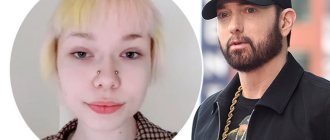 A filha de Eminem camafeu como pessoa não binária: Trate-me por Stevie