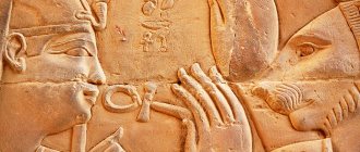 Egyptiläinen seinämaalaus