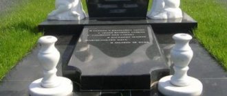 epitaffio per un memoriale