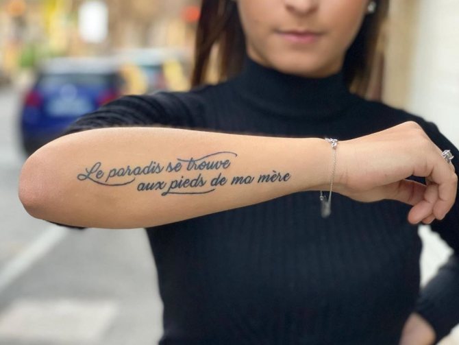slogan para tatuagem com tradução