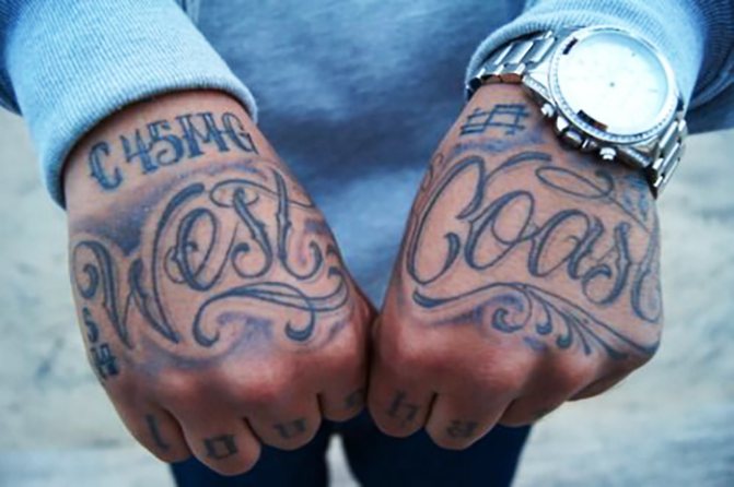 Ispanų kalbos frazės, išverstos tatuiruotėms su reikšme apie meilę, gyvenimą, santykius, grožį