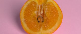 frutta con piercing