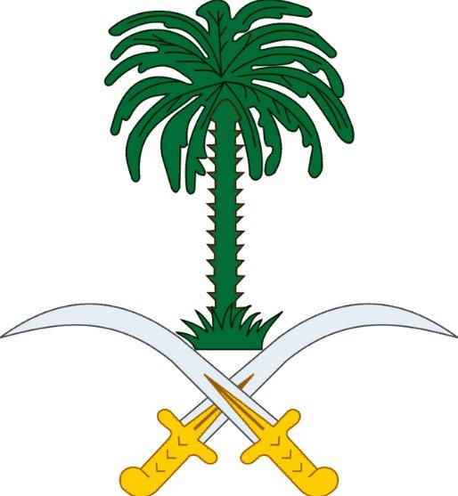Saudi-Arabiens våbenskjold