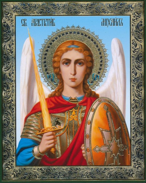 Ikona archanděla Michaela (v délce do pasu)