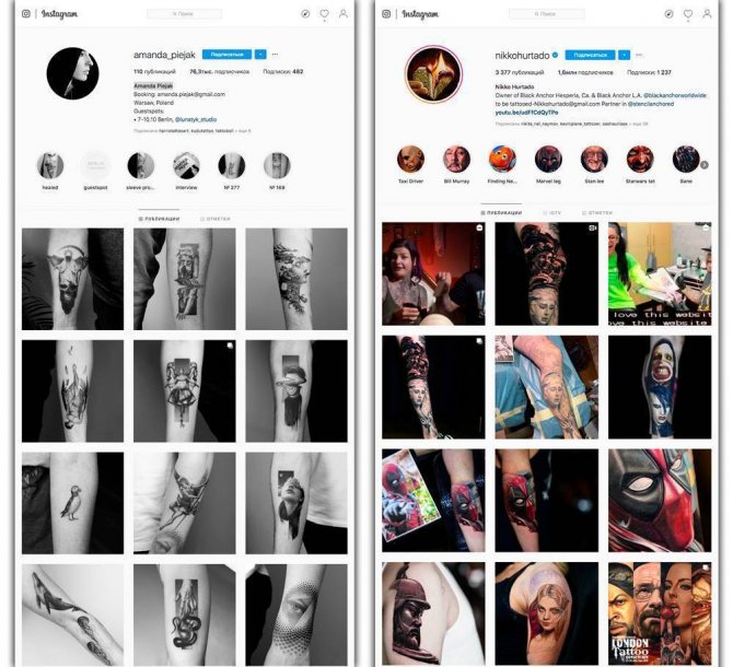 Instagram上的头像或5个纹身师的推广错误