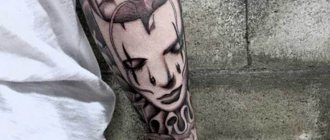 Harlequin mask image on his arm
