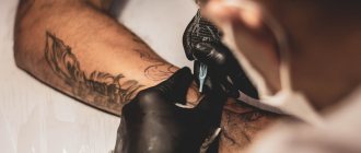 How to take care of a tattoo in the first days: 8 main rules