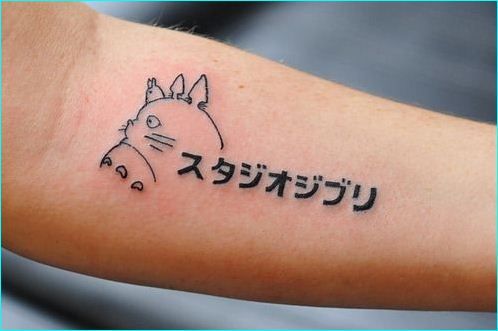 tatuaggio katakana