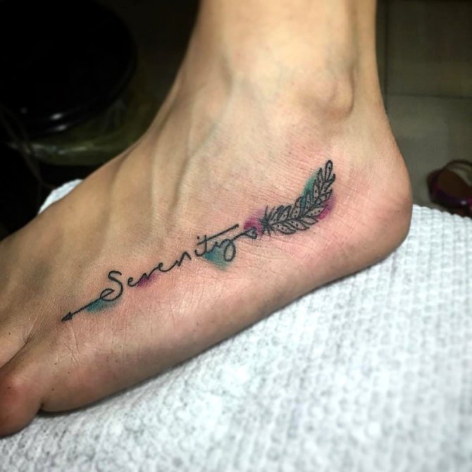 Κάθε άτομο είναι μοναδικό και μπορεί να βρει ένα λατινικό τατουάζ.