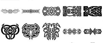Modelli celtici