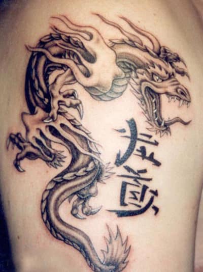 Китайски татуировки