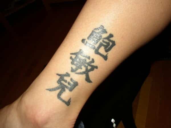 Chinese tatoeages