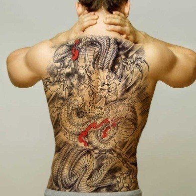 Chinesische Tattoos_ ichinese8.ru