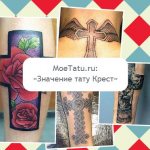 Collage sul tema del tatuaggio della croce.