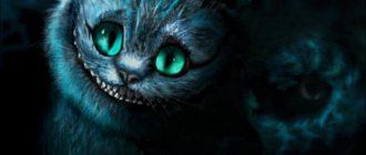 gato de cheshire