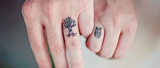 Gyönyörű dupla tetoválás szerelmeseknek