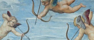 Who is Cupid really: facts about the god of love we didn't know (4 photos)