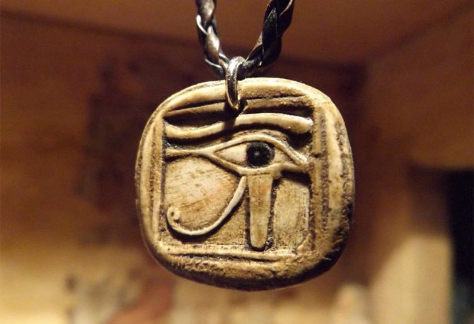 Pingente de olho de Horus