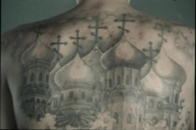 kupola tetoválás