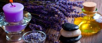 lavendlilille tähendus