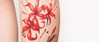 lilje tatovering