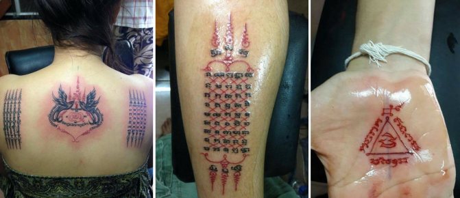 Sac Yant maaginen tatuointi
