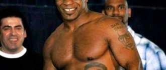 Tetovanie Mikea Tysona