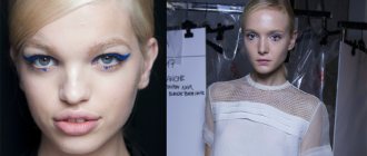 Make-up met stippen onder de ogen - een nieuwe modetrend