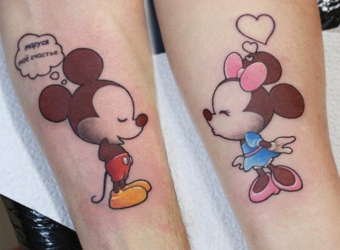 Mickey e mini