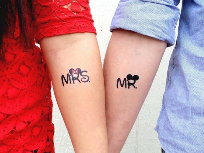 Mr. és Mrs.