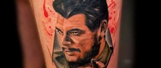 Giovane Che Guevara su un tatuaggio