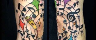Music tattoo on the arm