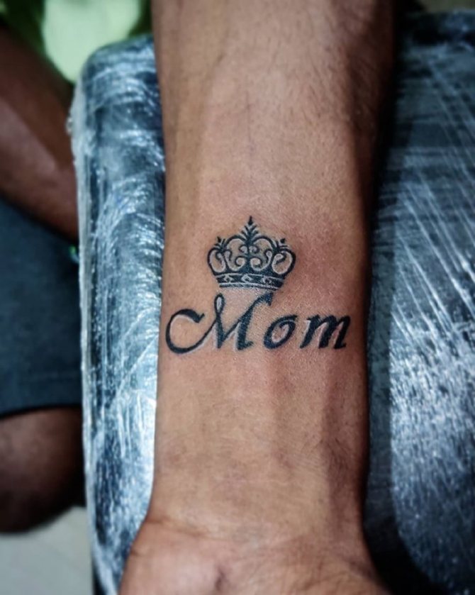 татуировка на мама