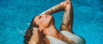 Nova tatuagem de água: como são compatíveis e outras questões preocupantes