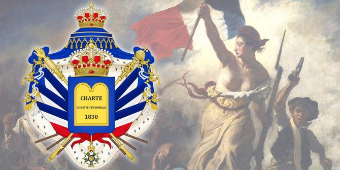 从克洛德维格到今天：法国旗帜上的百合花是如何变化的