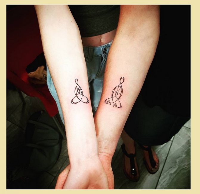Paar Family Tattoo