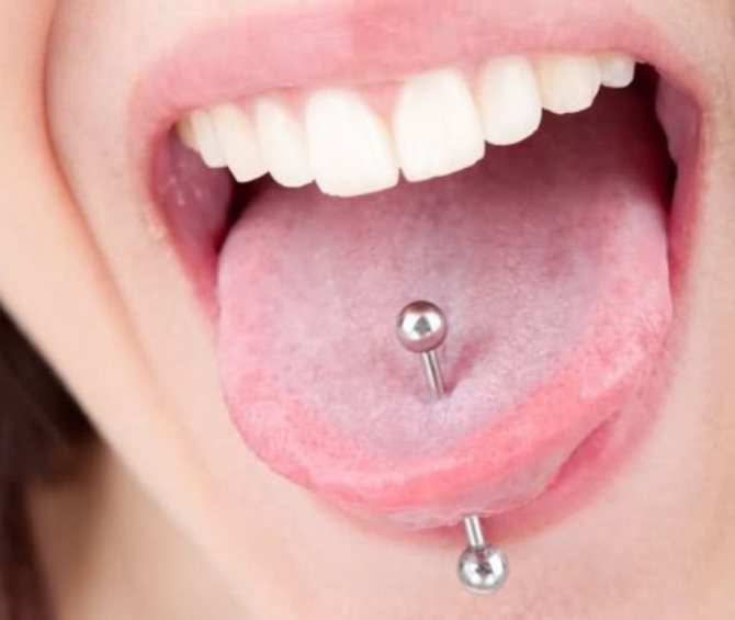 piercing alla lingua