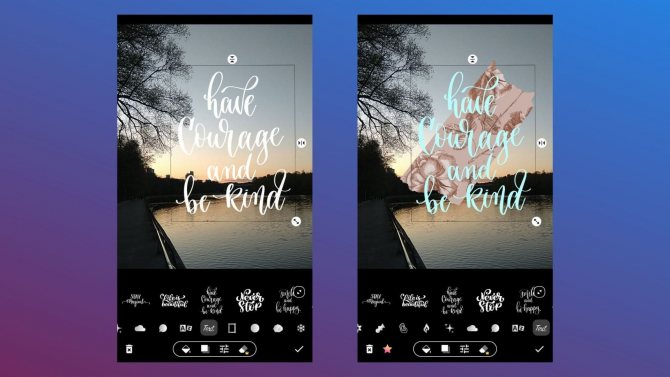 Met de app kun je stijlvolle covers voor berichten maken