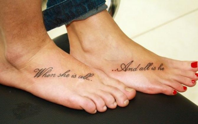 Eksempel på parret tatovering af ben