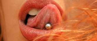 tunge piercing